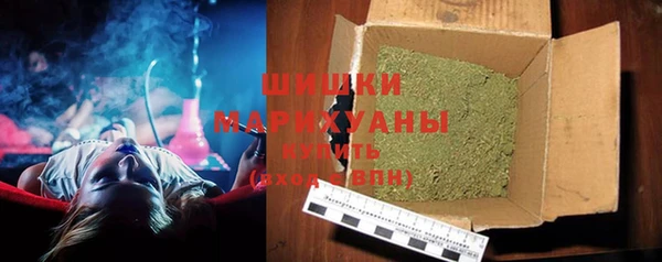 крисы Володарск
