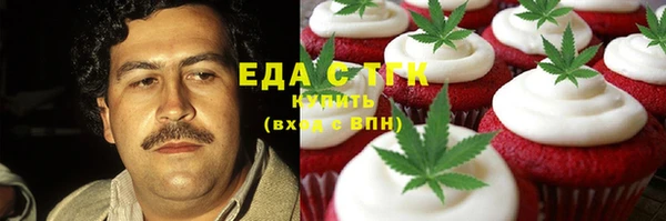 крисы Володарск