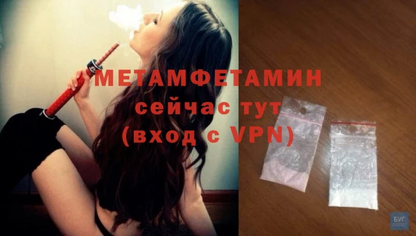 крисы Володарск