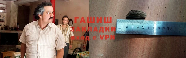 крисы Володарск