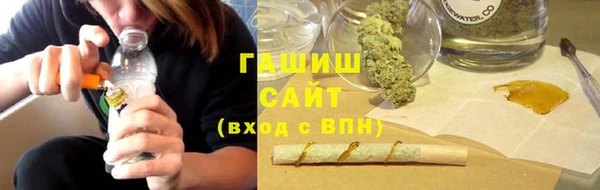 крисы Володарск