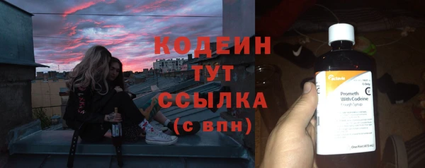 крисы Володарск
