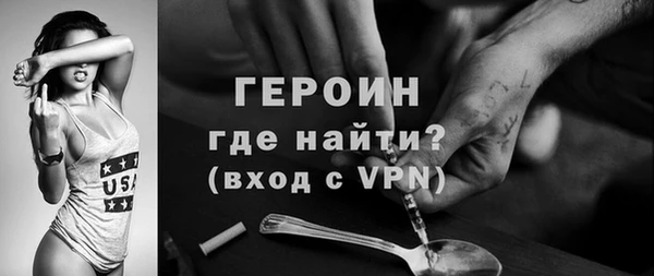 крисы Володарск