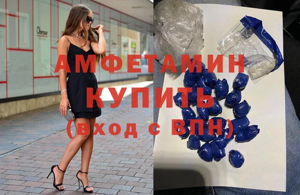 крисы Володарск