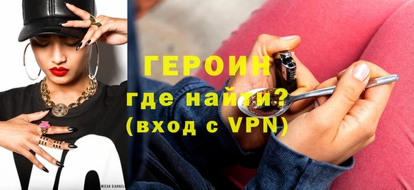 крисы Володарск