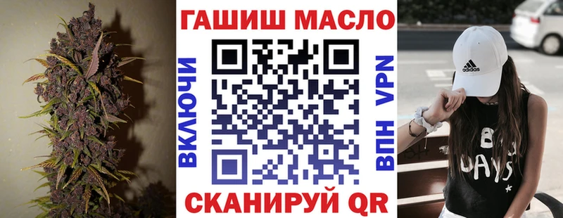 Купить закладки  Сясьстрой  Дистиллят ТГК вейп 