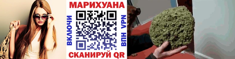 Бошки Шишки индика  Купить  Сясьстрой 